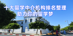 2026年常州